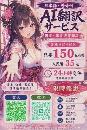 第229頁圖