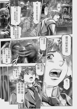 第66頁圖
