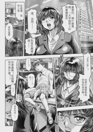 第67頁圖