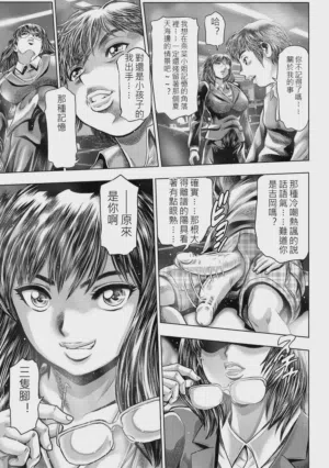 第68頁圖