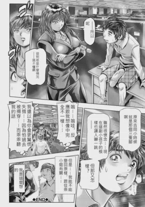 第69頁圖