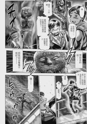 第9頁圖