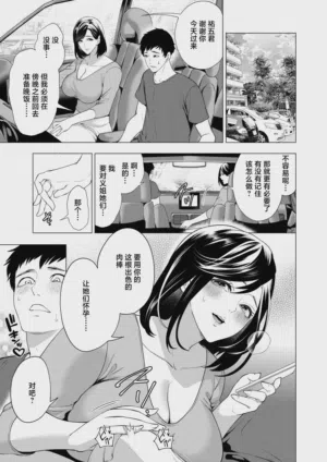 第1頁圖