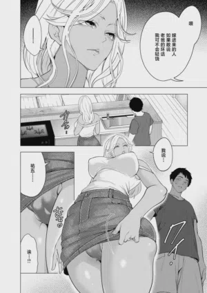 第10頁圖