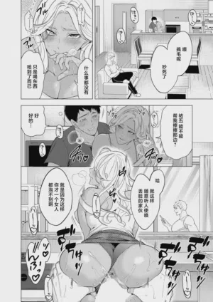 第14頁圖
