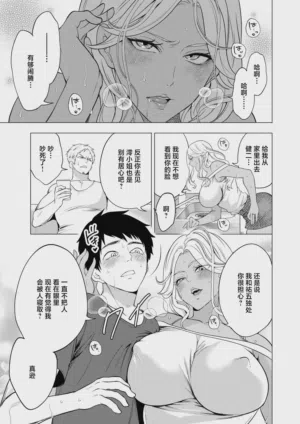 第19頁圖