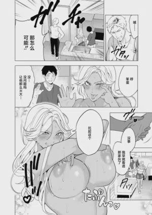 第20頁圖