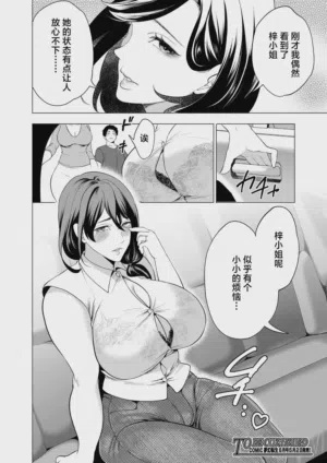 第38頁圖