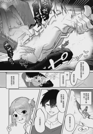 第12頁圖