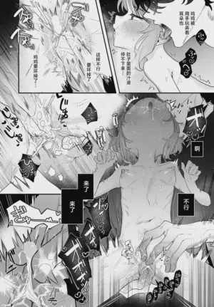 第15頁圖