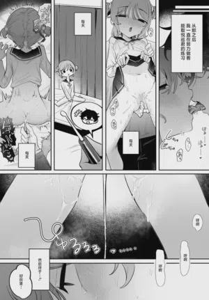第17頁圖