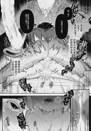 第23頁圖