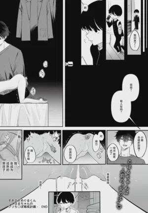 第26頁圖