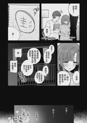 第19頁圖