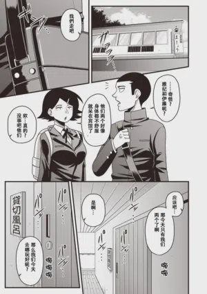 第19页图