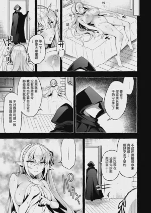 第10頁圖