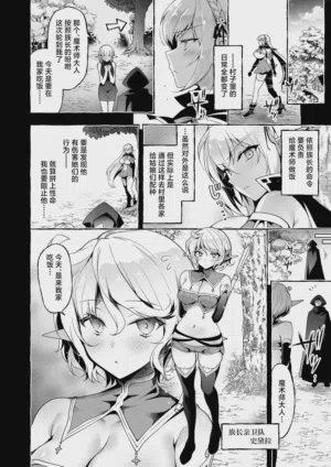 第11頁圖