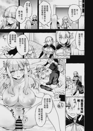 第18頁圖