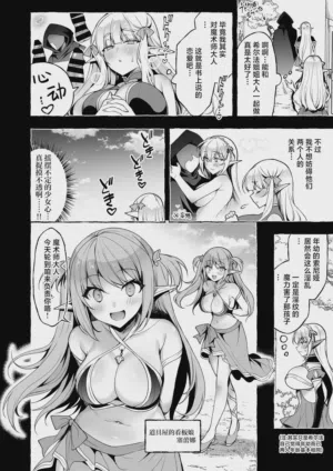 第23頁圖