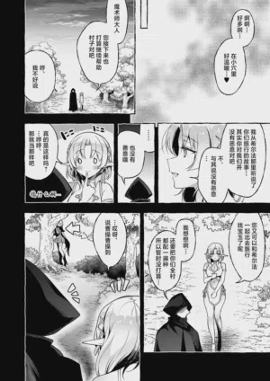 第41頁圖