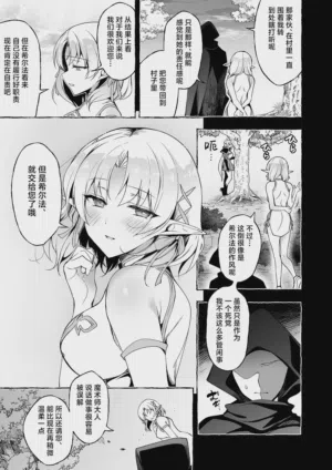 第42頁圖