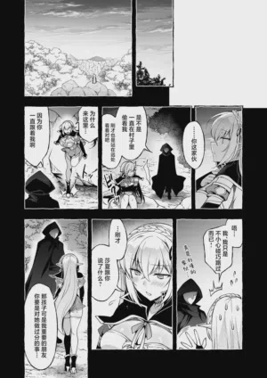 第43頁圖