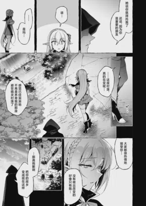 第44頁圖