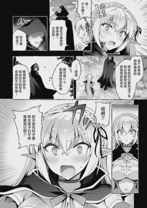 第45頁圖