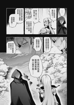 第46頁圖