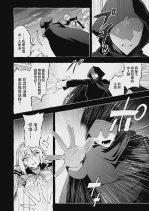 第47頁圖
