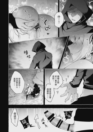 第67頁圖