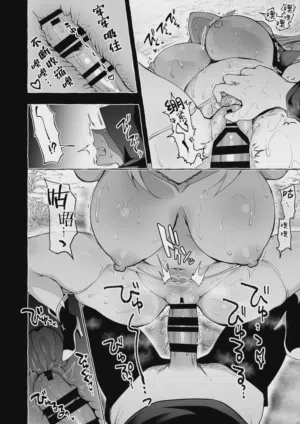 第73頁圖