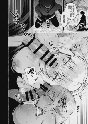 第75頁圖