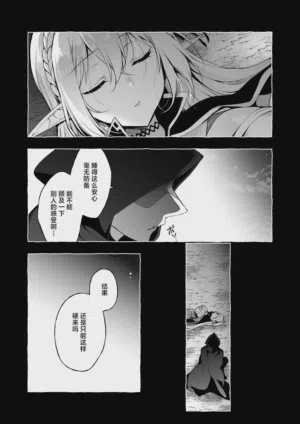 第89頁圖