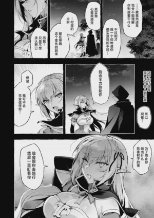 第91頁圖