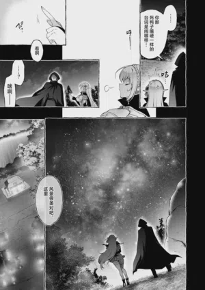 第92頁圖