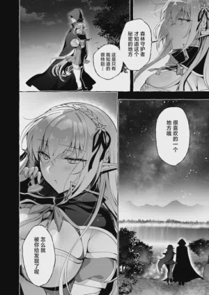 第93頁圖