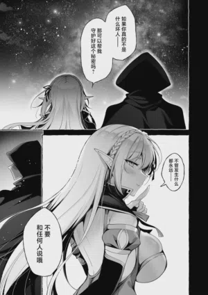 第94頁圖