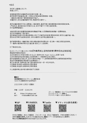 第97頁圖