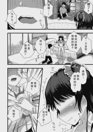 第18页图