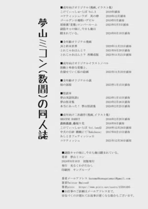 第42页图