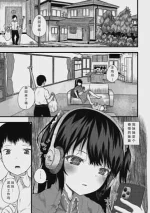 第5页图