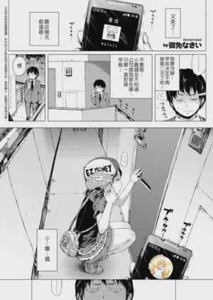第1頁圖