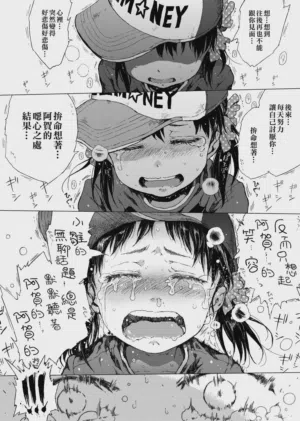 第21頁圖