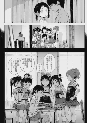 第39頁圖