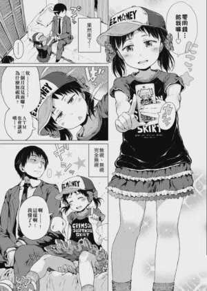 第4頁圖