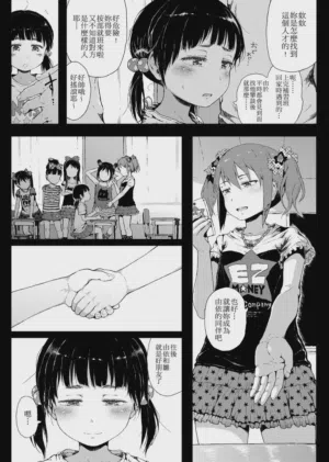 第40頁圖