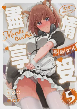 第1頁圖