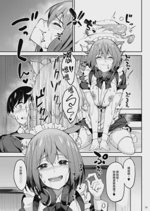 第38頁圖