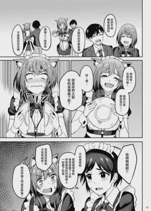 第54頁圖